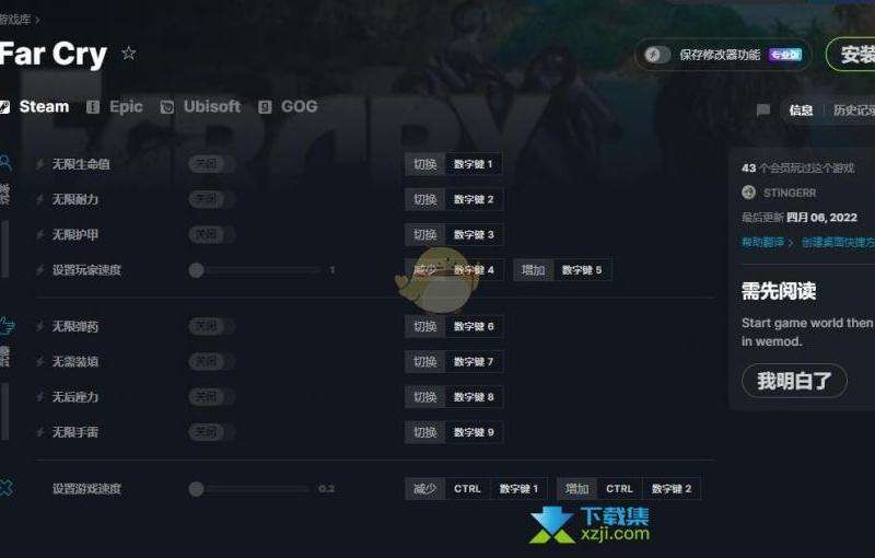 下载私服传奇攻略及注意事项