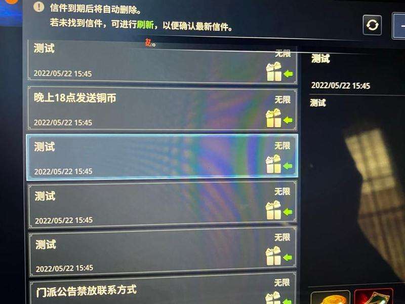 传奇私服网游加速攻略：清理垃圾、优化网络、调整设置、使用加速器、升级硬件让游戏更顺畅