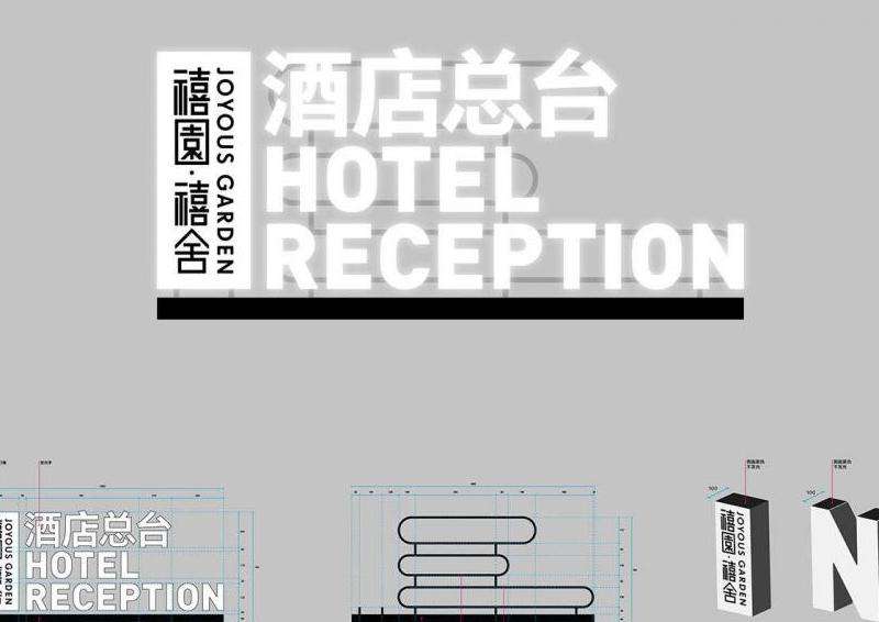 打造独具特色的传奇私服版本：制作攻略大揭秘