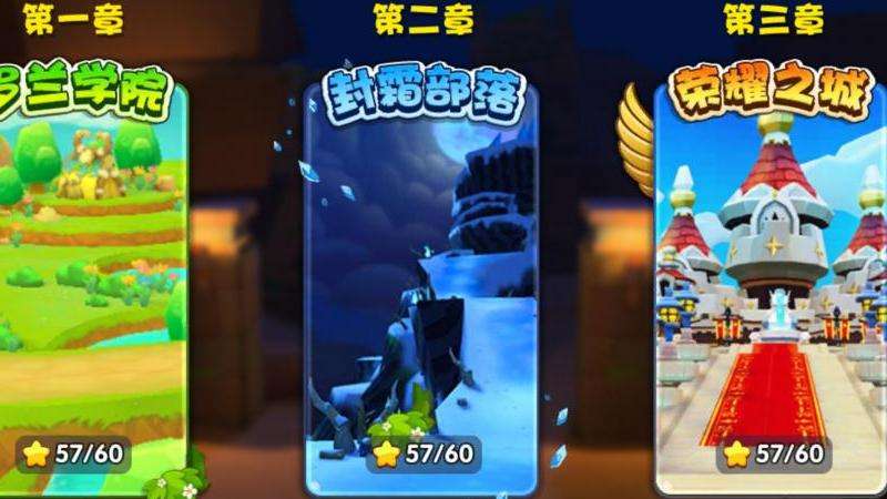 探秘单机传奇私服免费下载基地，畅享游戏乐趣